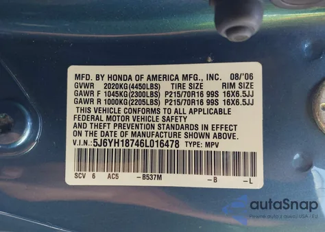 2006 Honda Element Ex из США, поврежденный, VIN 5J6YH18746L016478
